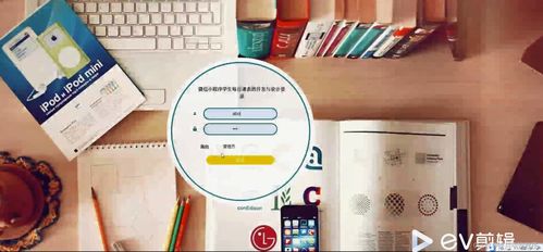 基于SpringBoot和微信小程序的學生每日課表系統(tǒng)設計與實現
