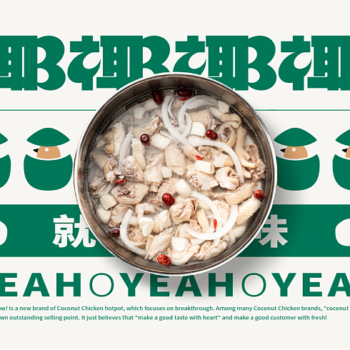 經典永流傳 葫蘆娃高清電腦壁紙，點亮你的動畫情懷桌面